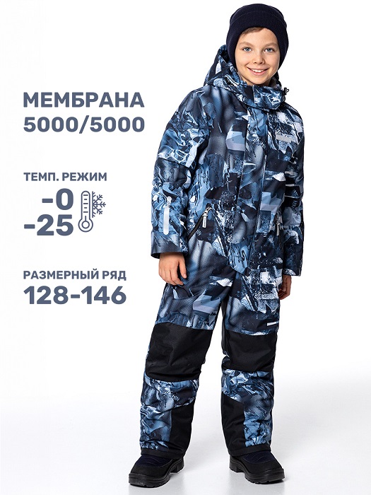 Зимний комбинезон NIKASTYLE 8з1124 нефть