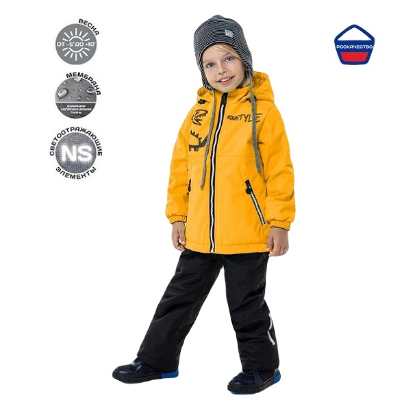 Демисезонный комплект NIKASTYLE для мальчика