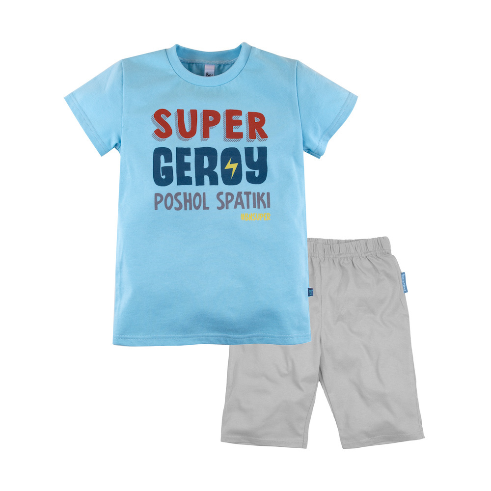 картинка Детская пижама Bossa Nova Супер-герои Super Geroy от магазина Одежда+