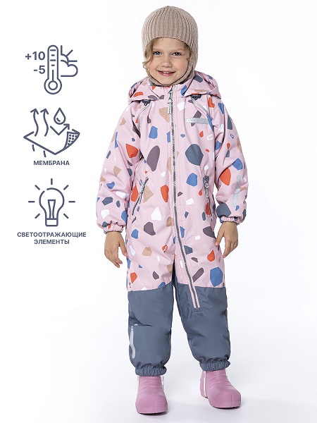 Демисезонный комбинезон NIKASTYLE 8м0224 пудра/серый