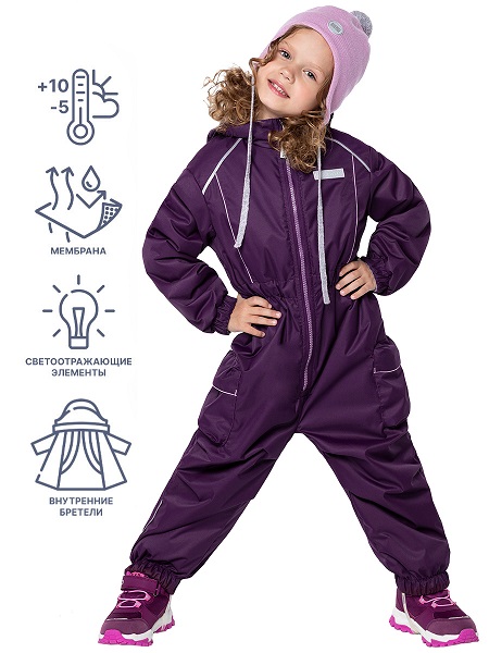 Демисезонный комбинезон NIKASTYLE 8м2024 вишня/пудра
