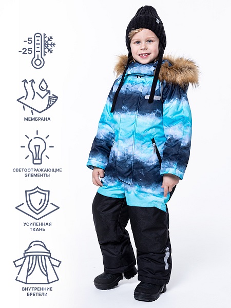 Зимний комбинезон NIKASTYLE заказать