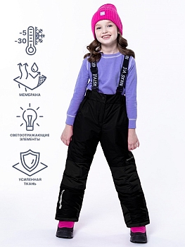 Брюки NIKASTYLE зимние 2з3223 черный Брюки NIKASTYLE зимние 2з3223 черный