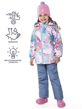 Демисезонный комплект NIKASTYLE 7м1224 аква/серый