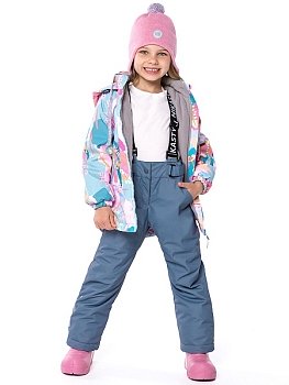 Демисезонный комплект NIKASTYLE 7м1224 аква/серый