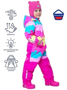 Демисезонный комбинезон NIKASTYLE 8м0223 бирюза/фуксия Демисезонный комбинезон NIKASTYLE 8м0223 бирюза/фуксия