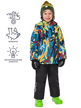 Демисезонный комплект NIKASTYLE 7м0724 атлантик/черный