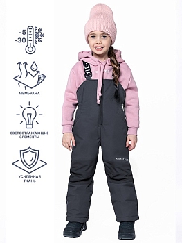 Брюки NIKASTYLE зимние 3з3023 серый Брюки NIKASTYLE зимние 3з3023 серый