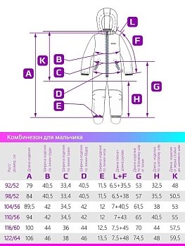 Демисезонный комбинезон NIKASTYLE 8м0524 джинс/черный
