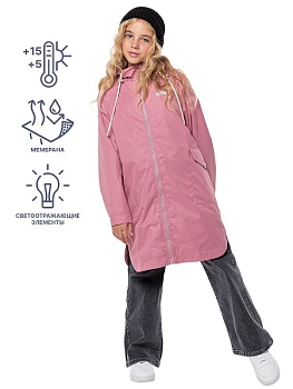 Плащ NIKASTYLE 4л4224 лосось Плащ NIKASTYLE 4л4224 лосось