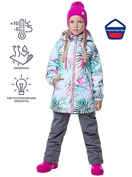 Демисезонный комплект NIKASTYLE 7м0823 пудра/хаки