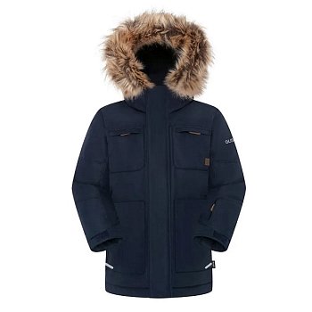 Детская парка Густи для мальчиков