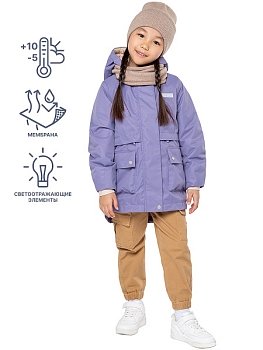 Демисезонная куртка NIKASTYLE 4м3424 орхидея