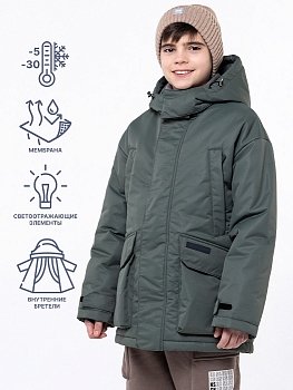 Детская парка Nikastyle для мальчика купить