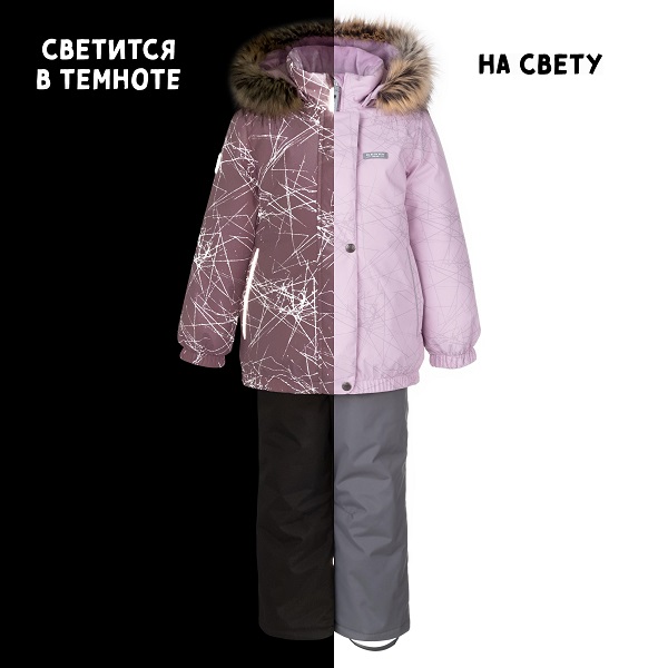 Зимний комплект KERRY для девочек