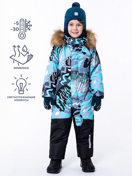 картинка Зимний комбинезон NIKASTYLE 8з0123 графитовый/черный от магазина Одежда+