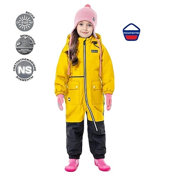 Демисезонный комбинезон NIKASTYLE 8м2422 желтый 