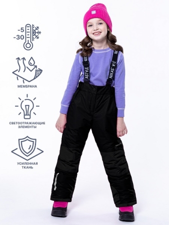 Брюки NIKASTYLE зимние 2з3223 черный