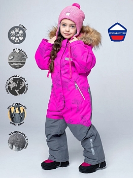 Зимний комбинезон NIKASTYLE 8з3022 фуксия