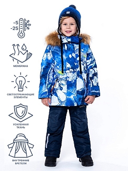 Зимний комплект NIKASTYLE 7з1123 ультрамарин/неви