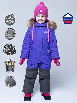 Зимний комбинезон NIKASTYLE 8з3022 лиловый