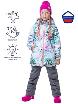 Демисезонный комплект NIKASTYLE 7м0823 пудра/хаки