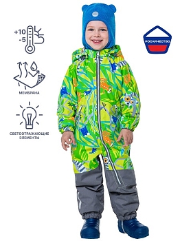 Демисезонный комбинезон NIKASTYLE 8м1323 салатовый/серый 