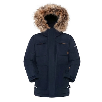 Детская парка Густи для мальчиков