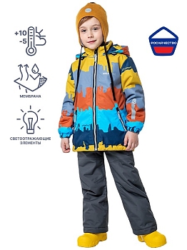 Демисезонный комплект NIKASTYLE 7м0323 терракот/серый