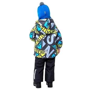 Демисезонный комплект NIKASTYLE 7м2322 голубой